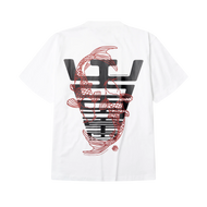Woodbird - Baine Carp Tee S6