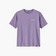 Patagonia Capilene Cool Daily Graphic Shirt Waters M