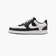 Nike - Court Vision Low Next Nature