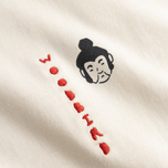 Woodbird - Beam Suma Tee