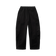 Woodbird - Soy Pants S6