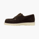 Sebago - Askookfield Suede