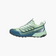 Scarpa Ribelle Run LT W