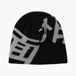 Woodbird - Yan Sumo JQ Beanie