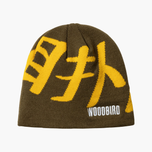 Woodbird - Yan Sumo JQ Beanie
