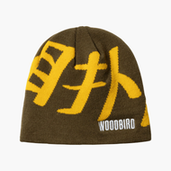 Woodbird - Yan Sumo JQ Beanie