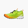 Scarpa - Ribelle Run M S5