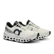 ON - Cloudmoster 2